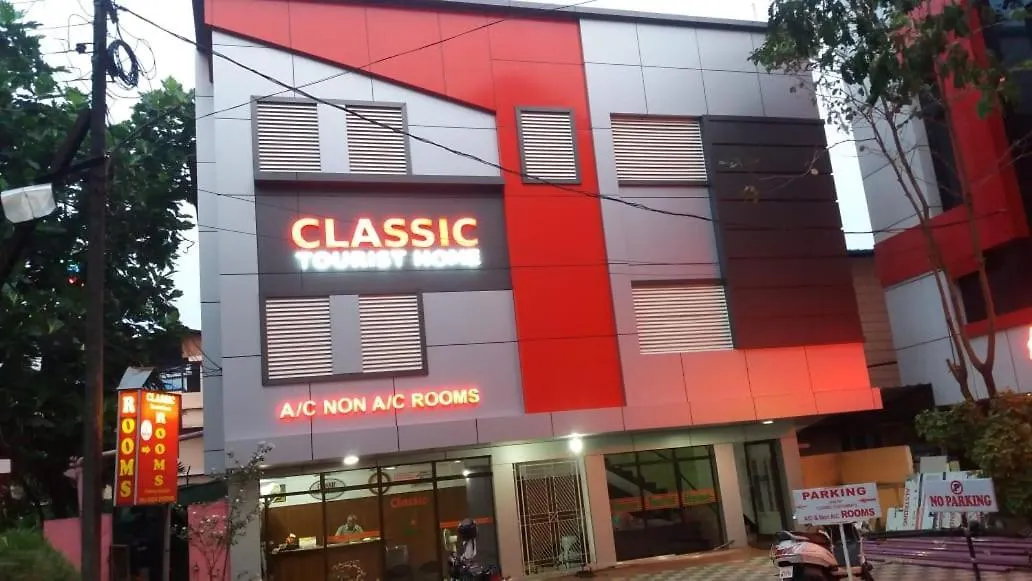 Classic Tourist Home Kochi Lodge